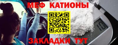 ПСИЛОЦИБИНОВЫЕ ГРИБЫ Краснодар