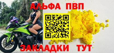 ПСИЛОЦИБИНОВЫЕ ГРИБЫ Краснодар