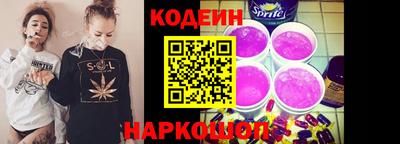 экстази Краснокаменск