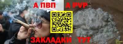 экстази Краснокаменск