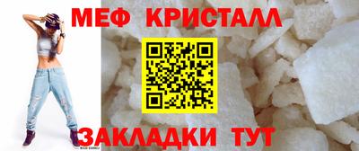 экстази Краснокаменск