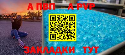 мяу мяу мука Краснознаменск