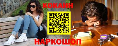 ПСИЛОЦИБИНОВЫЕ ГРИБЫ Краснодар