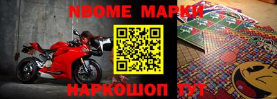 экстази Краснокаменск