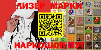экстази Краснокаменск
