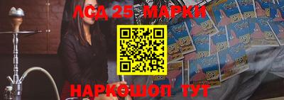 ПСИЛОЦИБИНОВЫЕ ГРИБЫ Краснодар