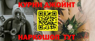ПСИЛОЦИБИНОВЫЕ ГРИБЫ Краснодар