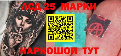 ПСИЛОЦИБИНОВЫЕ ГРИБЫ Краснодар