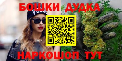 мяу мяу мука Краснознаменск