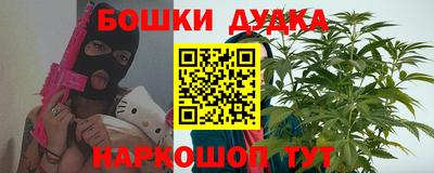 экстази Краснокаменск