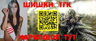 ПСИЛОЦИБИНОВЫЕ ГРИБЫ Краснодар