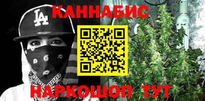 мяу мяу мука Краснознаменск