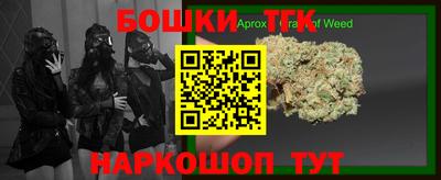 мяу мяу мука Краснознаменск