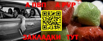 экстази Краснокаменск