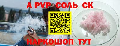 ПСИЛОЦИБИНОВЫЕ ГРИБЫ Краснодар