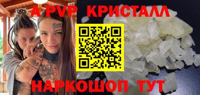 мяу мяу мука Краснознаменск