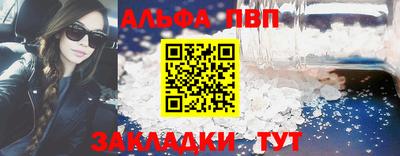 экстази Краснокаменск