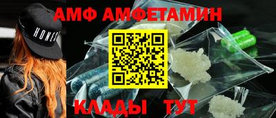 мяу мяу мука Краснознаменск