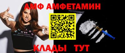 ПСИЛОЦИБИНОВЫЕ ГРИБЫ Краснодар