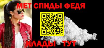 ПСИЛОЦИБИНОВЫЕ ГРИБЫ Краснодар