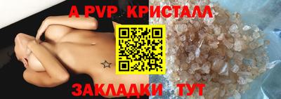 мяу мяу мука Краснознаменск