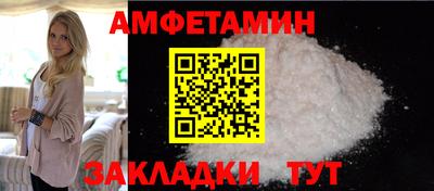 мяу мяу мука Краснознаменск