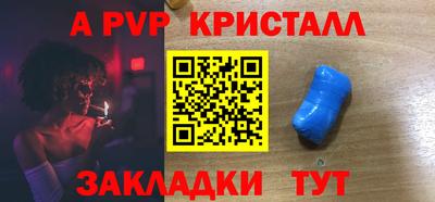 экстази Краснокаменск