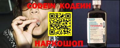 ПСИЛОЦИБИНОВЫЕ ГРИБЫ Краснодар