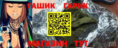 экстази Краснокаменск