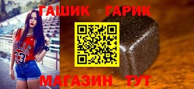 мяу мяу мука Краснознаменск