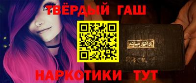экстази Краснокаменск