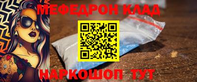 ПСИЛОЦИБИНОВЫЕ ГРИБЫ Краснодар