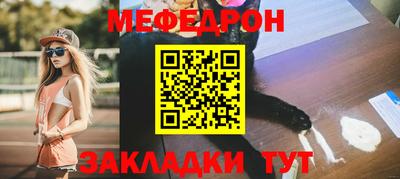 ПСИЛОЦИБИНОВЫЕ ГРИБЫ Краснодар