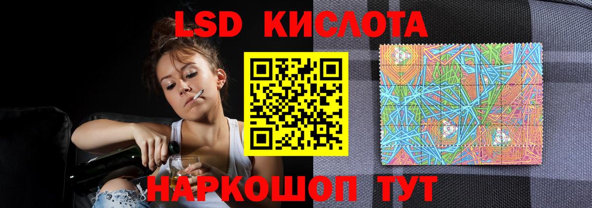 Донской  Лсд 25 экстази ecstasy  Лсд 25 экстази ecstasy  Лсд 25 экстази  Вход с VPN 
